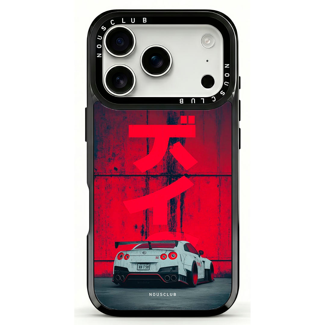 Red Skyline